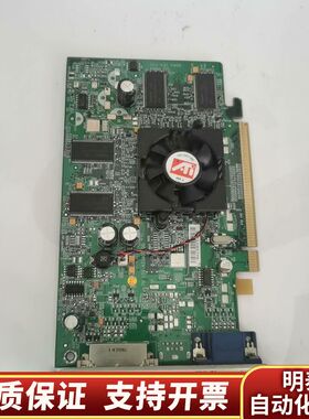 DELL ATI FireGL V3100 128M PCI.询价