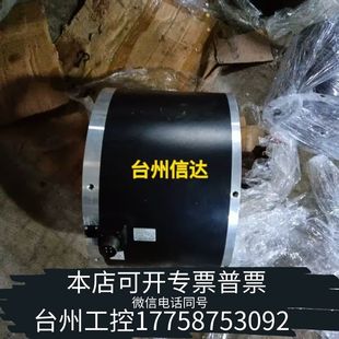 臺(tái)州SGMCS 200NM 伺服電機(jī) 2ZN3A31