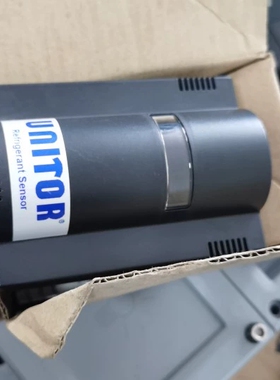 unitor 报警器708024