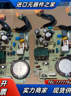 2P-P1-11549D 电源板  整机拆下 发出前可议价