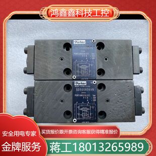 派克PARKER增压阀SD500B 派克SD500B06V9