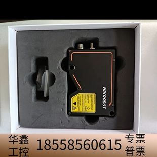 01H 立體相機 DP2305 激光輪廓傳感.議價