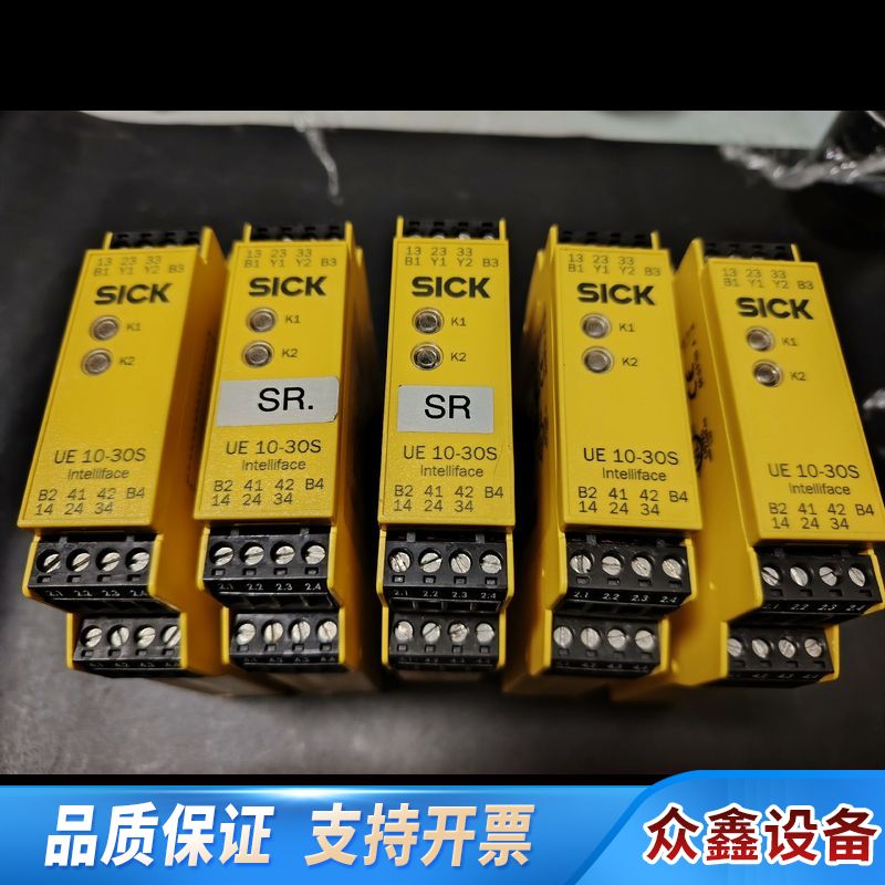 SICK/西克安全继电器UE10-30S3DO（602491.议价