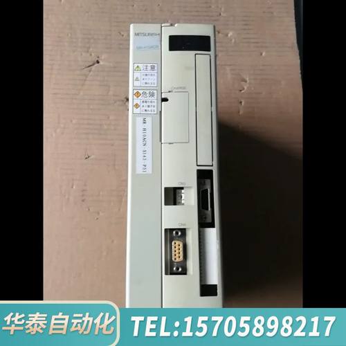 华泰伺服驱动器MR-H10ACN，，，售