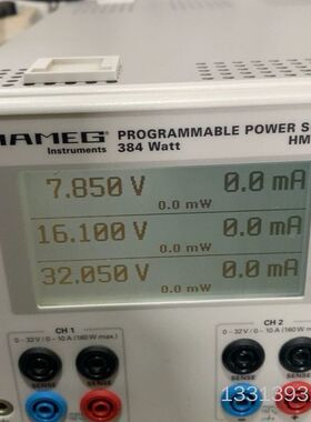 HAMEG惠美HMP4030直流电源，德国货，好东西，识货的议价也可维修