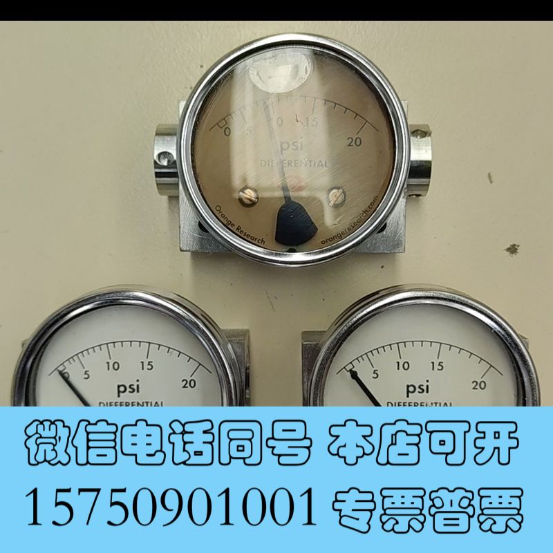 全新Orange Research 压力表 Psi DIFFER询价