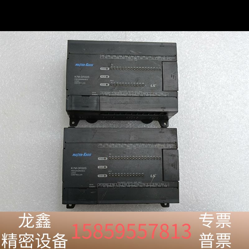 LS K7M-DR30S ，，，.议价