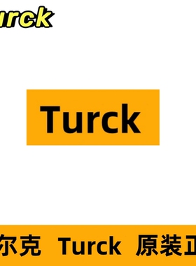 图尔克Turck电式传器NI4-DSU26TC-2AP4X2号：1569905