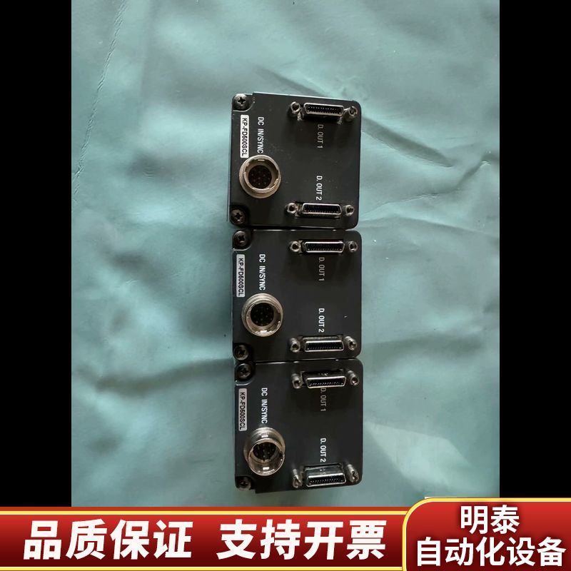HITACHI KP-FD500SCL工业相机500万像素.询价