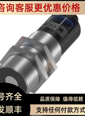 BUS003FBUS M30M1-XC-20/130-S92K)声波传器BALLUFF巴鲁夫