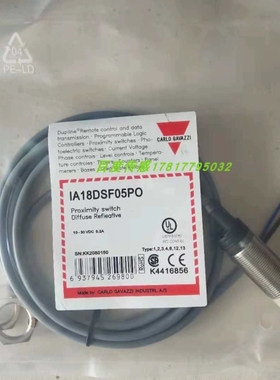 佳乐电式传器IBS04SF15A2NC/IBS04SF15A2NO