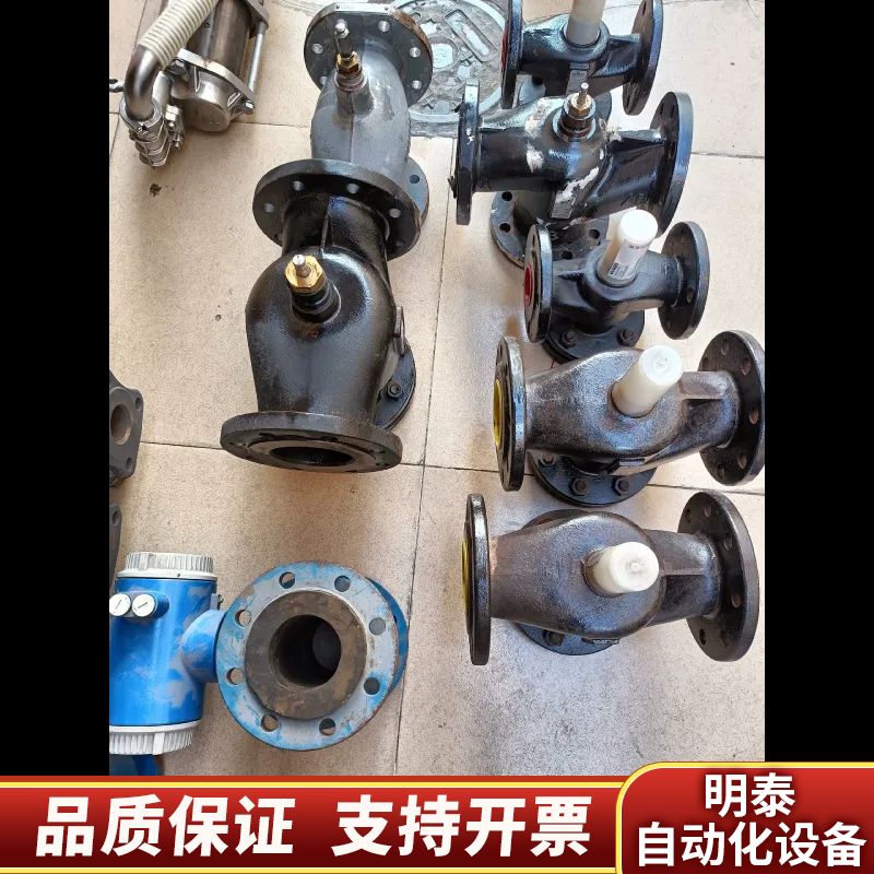 阀门VVF40.80-78处理几个.询价