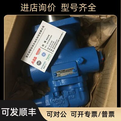 预制电缆 NKTU01-15