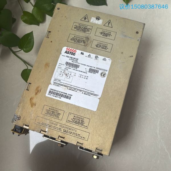 议价-拆机件VS3-D8-D8-02雅达ASTEC电源，可串联14