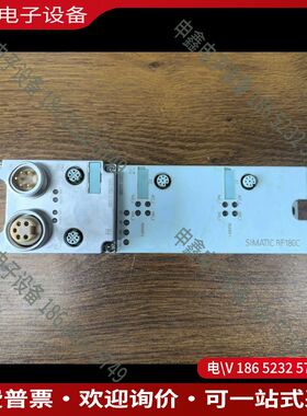 议价：6GT2 002-0JD00   IFRID读码器模