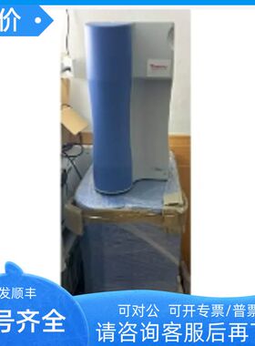 Themo赛默飞GenPure UV-TOC/UF xCAD纯水机50136146