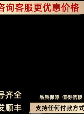 AC4/ET/OPU Powercable W10 Cable fot 24V input