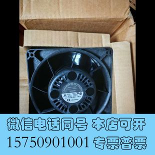 全新正品 115VAC詢價 TARZAN軸流風機MOD.TNE2A 原裝