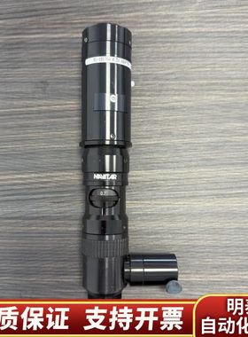 NAVITAR 1-60123同轴光远心变倍镜头，0.75x.询价