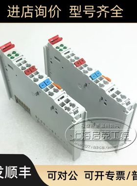 BECKHOFF TRS 控制模块 K2114  KL2114