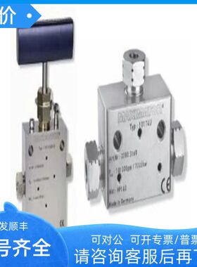 22V6H002-SOG 22V6H082-SOG MAXIMATOR高压针阀