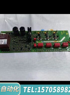 华泰HST Sx-3000xL2 IFX IGBT 3 原