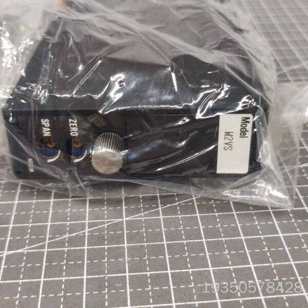 M-SYSTEM/爱模 M2VS-44-R2 信号发送器 正详谈