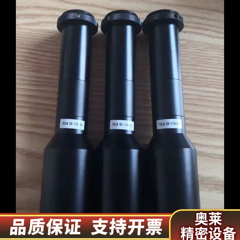OPTART 工业镜头 TCL0.5X-110-HR 远心镜.询价