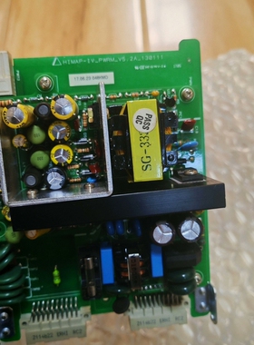 HIMАR-IV_PWRM_V5. 2A-130111 PC