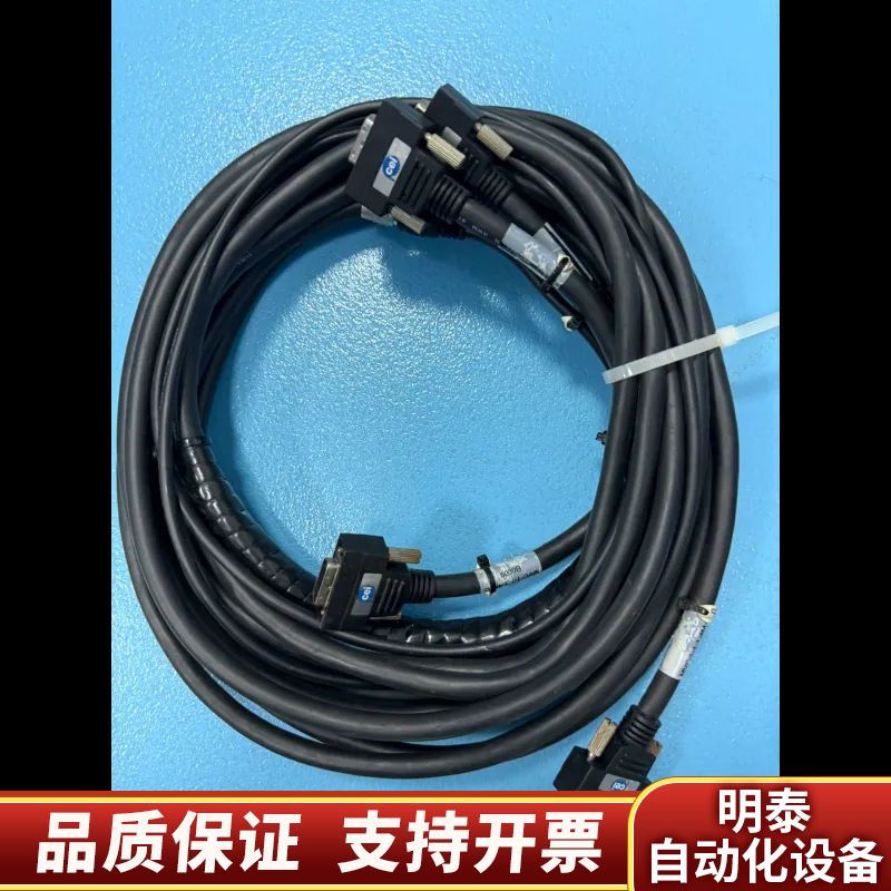 CEI工业相机通讯线,型号MVC-1-1-1-4MC.询价