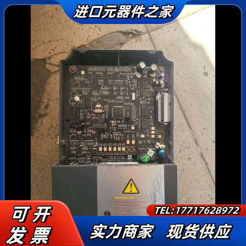 安帮信变频器AM300-1R5G/2R2P-T3L 1.5K议价