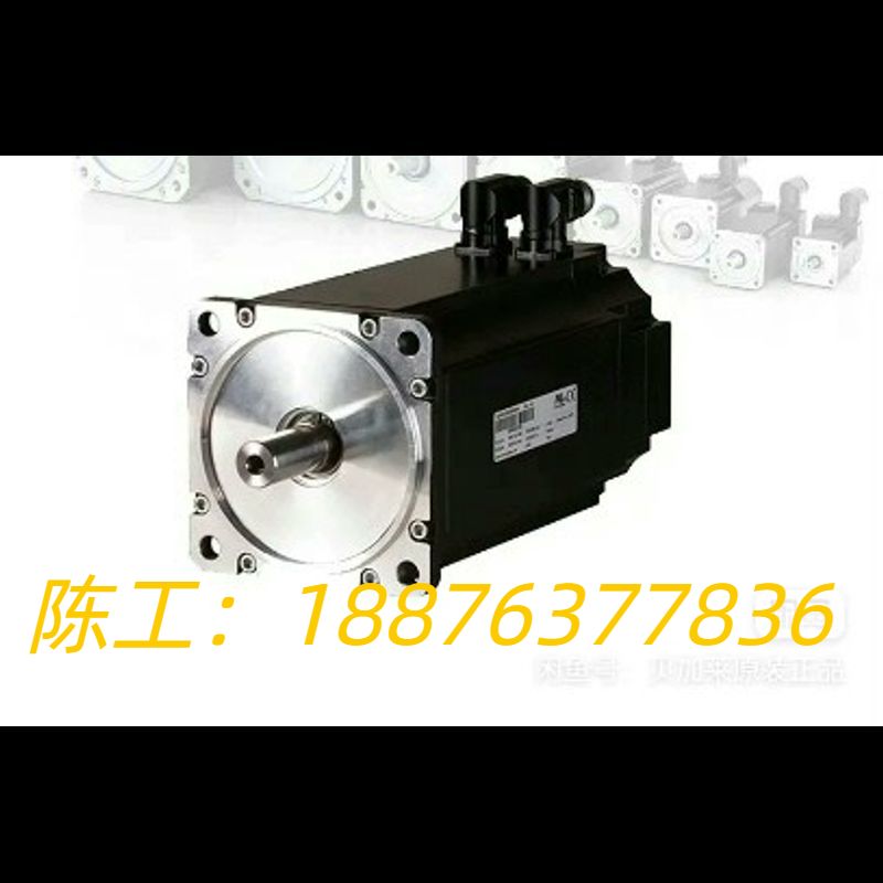 8LSA35.EB030D100-3贝加莱伺服电机同步电机，议价