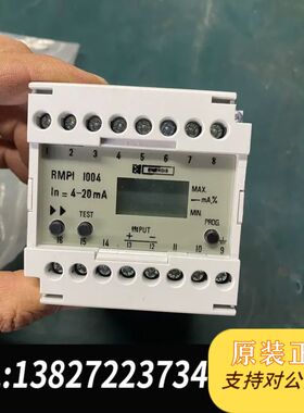 全新原装进口法国 ENERDIS