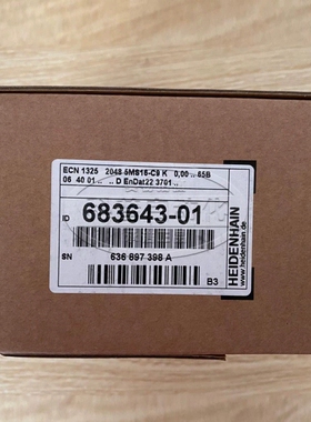 全新海德汉编码器ECN 1325 2048 5MS16 ID:683643-01-/1178019-01