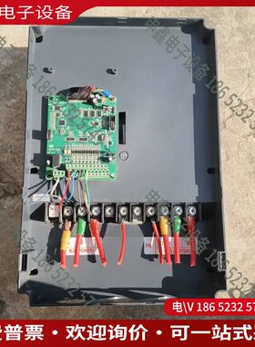 议价：众辰变频器NT3400A0022KN-BR