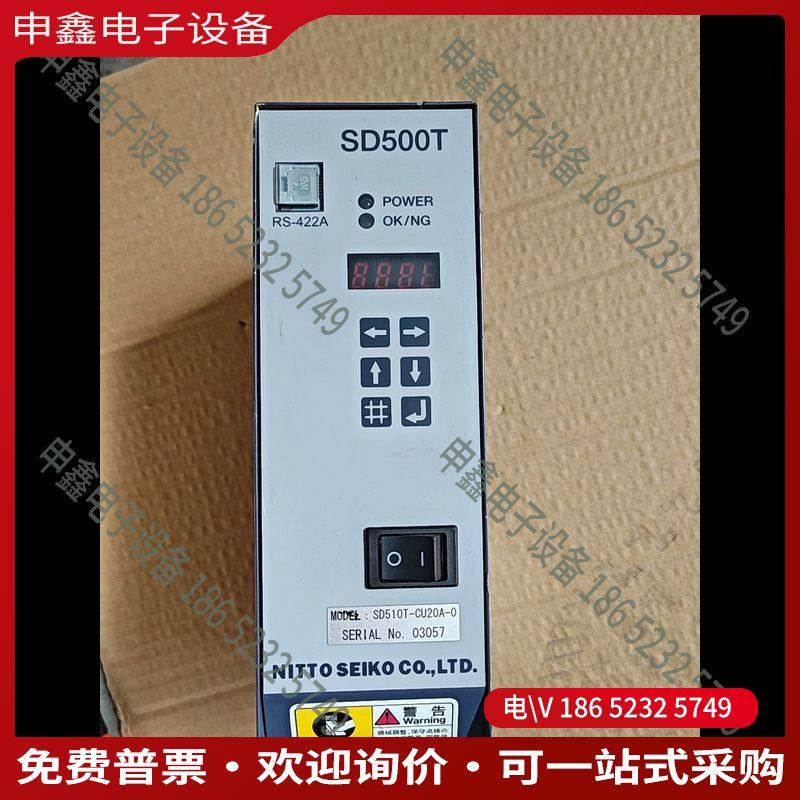 议价：SD500T控制器SD510T-CU20A-0