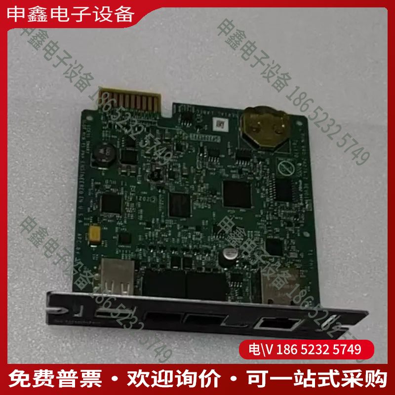 议价： AP9641网络管理卡 卡  包测好