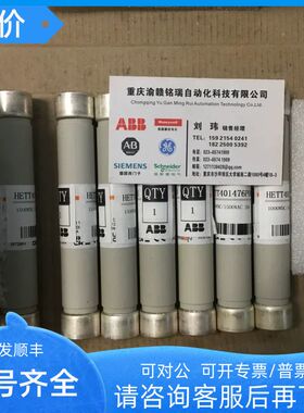 执行器  SSC161.05HF