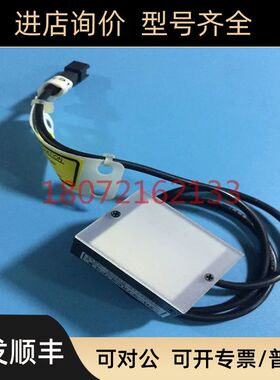 KDDB-27/30GS 064008光电传器