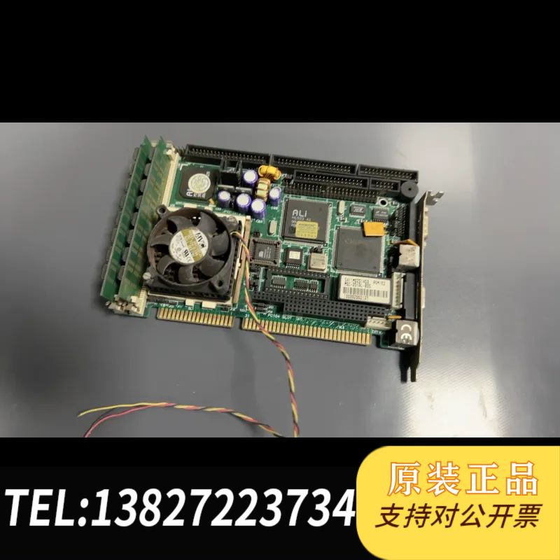 全新拆机主板1块，型号5411M0251459 ROM1E2，M