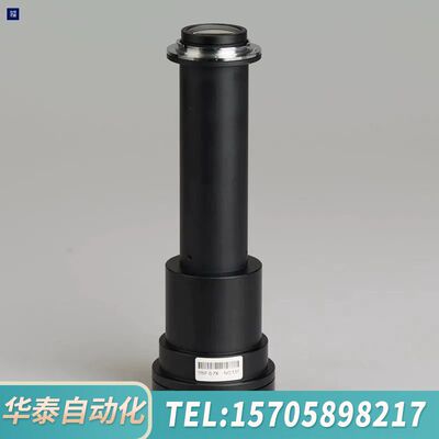 华泰TRIF-0.7X 德律 AOI 远心镜头