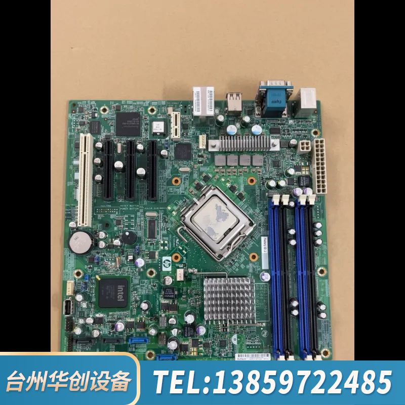 HP ProLiant ML110 G5主板 服务器主板 4.询价