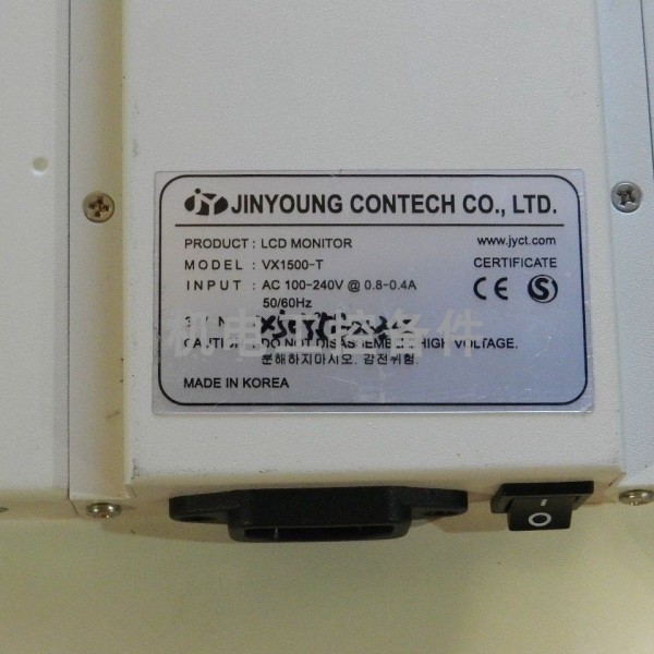 JINYOUNG CONTECH VX1500-T