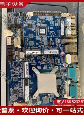 议价：3955U小主板