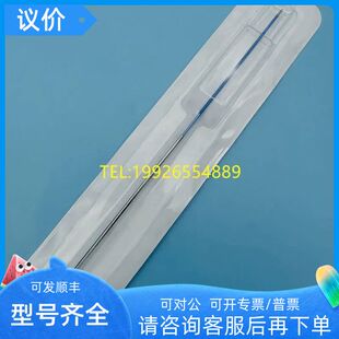 奥林巴斯WA22302D WA22306D电切环WA22503D高频切除电极 WA22355C