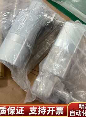 VATW-10249271，ERVO/532193001.询价