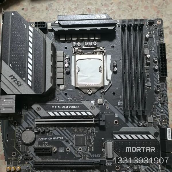 微星B460M迫击炮d4,成色好，无拆无修，喜欢就拍议价也可维修