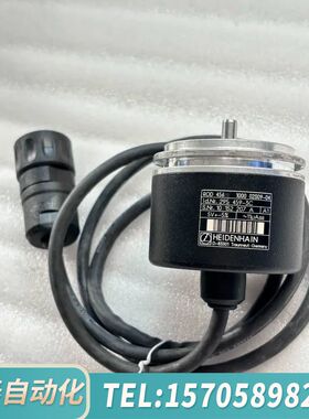 华泰HEIDENHAIN海德汉ROD456 编码器，