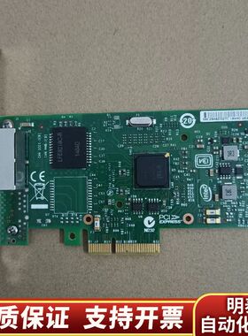 intel I340-T2 82580 双口网卡 94Y.询价