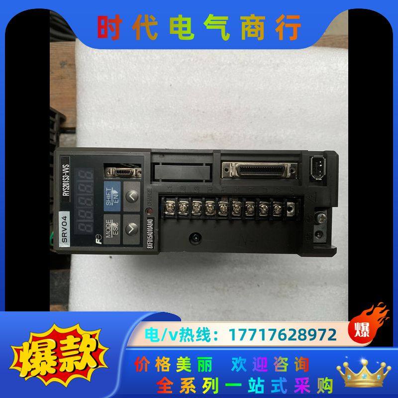 富士驱动器 RYS201S3-VVS，，功能完议价